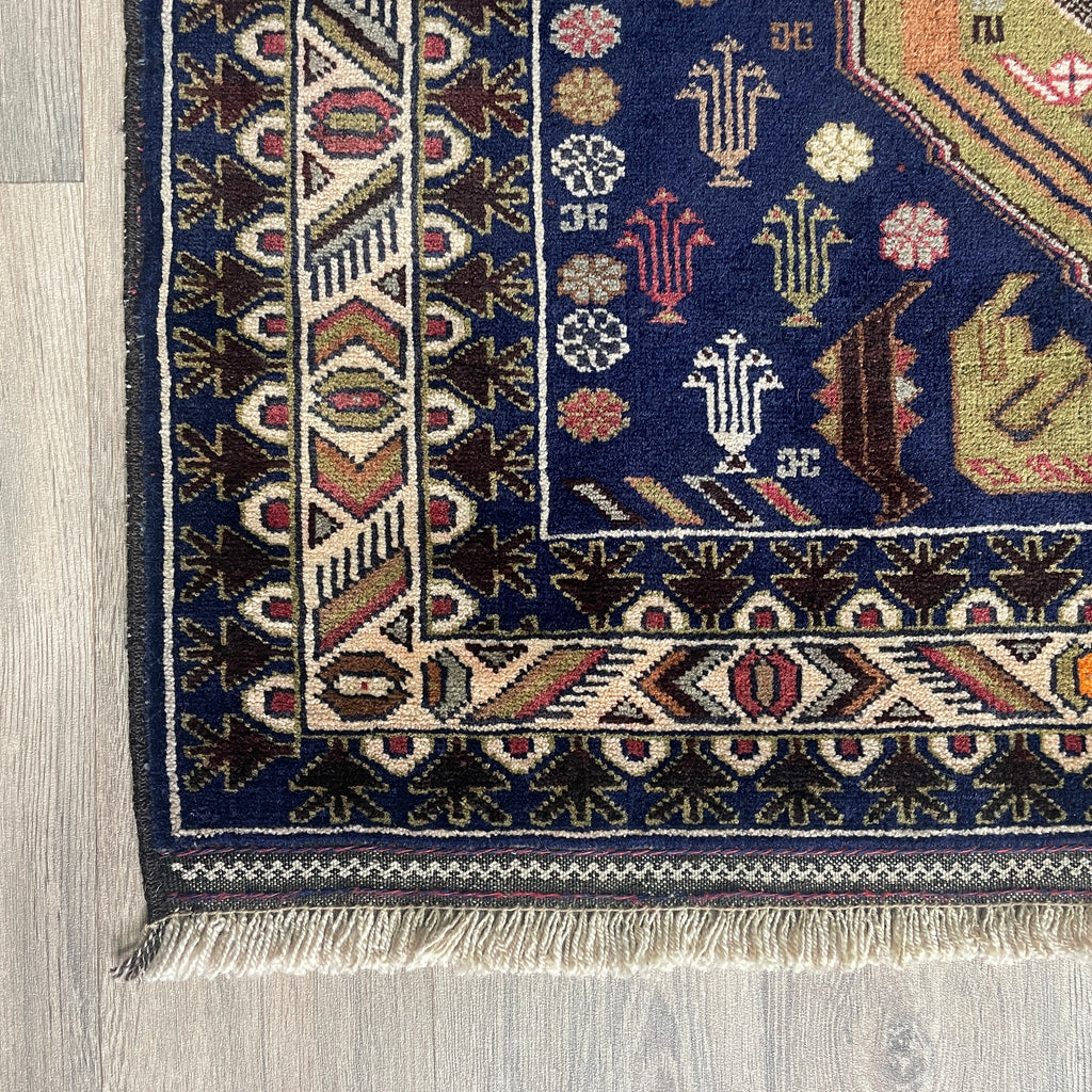 Vintage Afghan 'Sarkhat' Baluch Rug c. 1970
