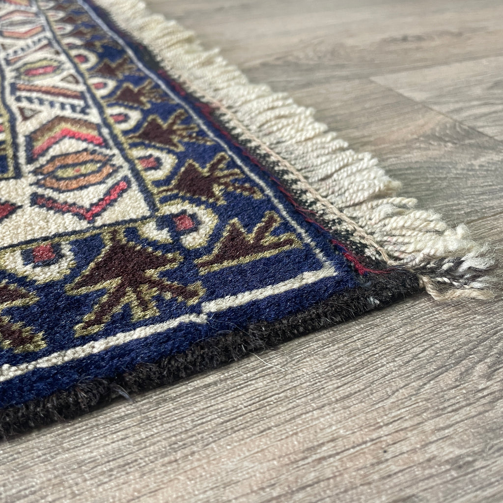 Vintage Afghan 'Sarkhat' Baluch Rug c. 1970