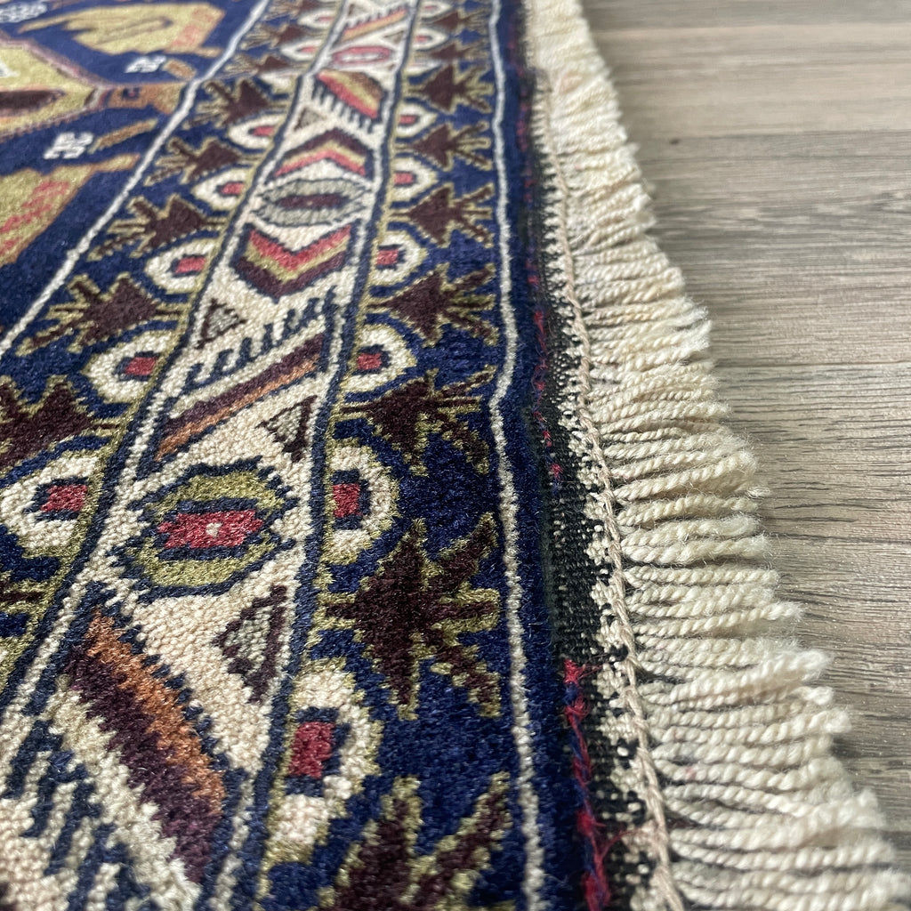 Vintage Afghan 'Sarkhat' Baluch Rug c. 1970