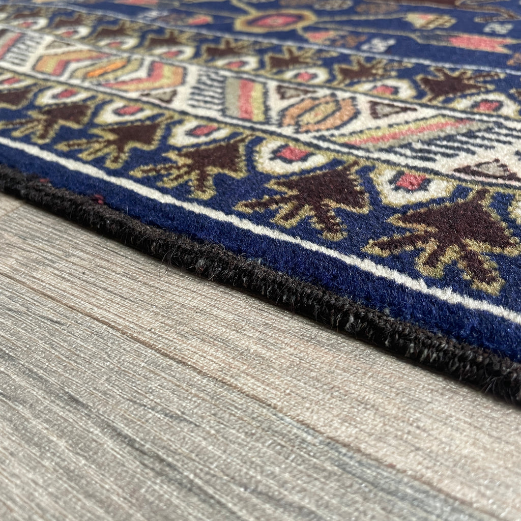 Vintage Afghan 'Sarkhat' Baluch Rug c. 1970