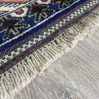 Vintage Afghan 'Sarkhat' Baluch Rug c. 1970