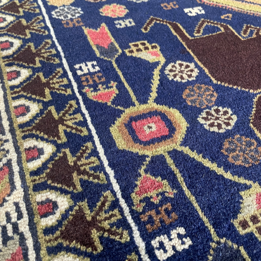 Vintage Afghan 'Sarkhat' Baluch Rug c. 1970