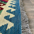 Afghan Kilim Runner