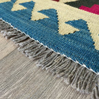 Afghan Kilim Runner