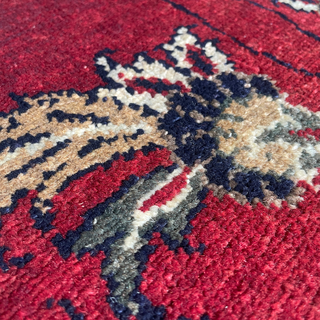 Afghan Ziegler Small Rug