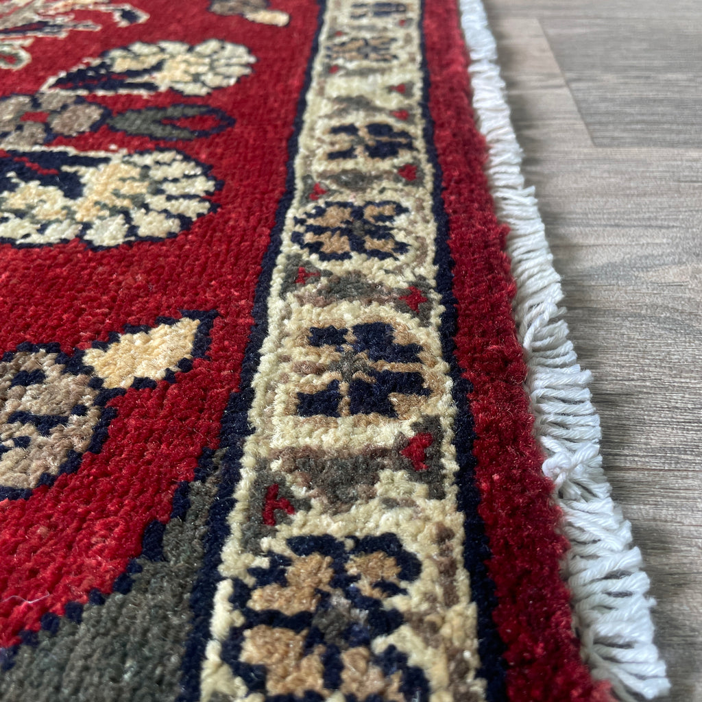 Afghan Ziegler Small Rug