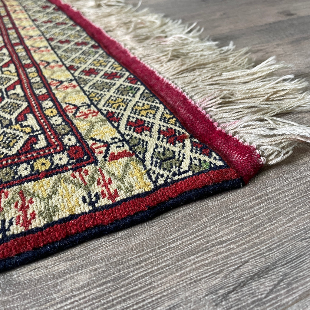 Vintage Afghan Zahir Shah Rug c. 1970