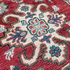 Afghan Kazak Small Rug