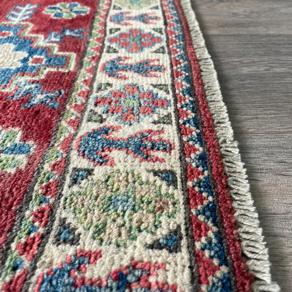 Afghan Kazak Small Rug