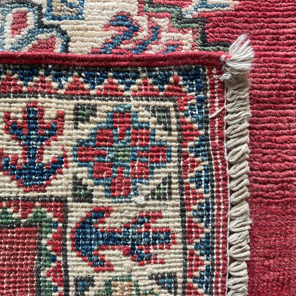 Afghan Kazak Small Rug