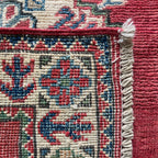 Afghan Kazak Small Rug
