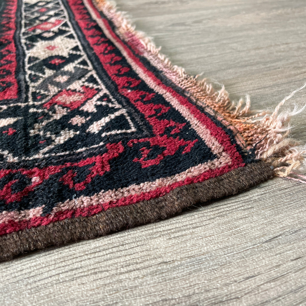 Antique Afghan Baluch Rug c. 1920
