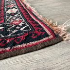Antique Afghan Baluch Rug c. 1920
