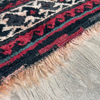 Antique Afghan Baluch Rug c. 1920