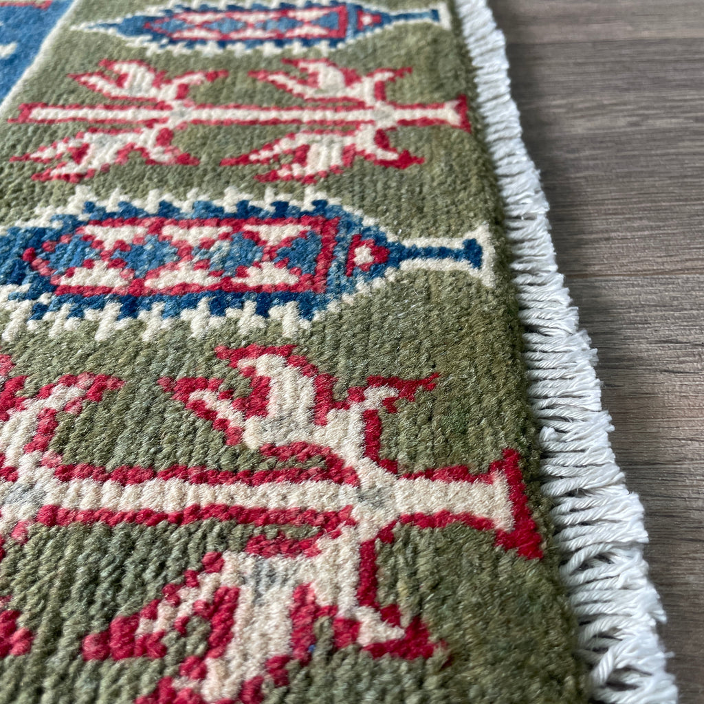 Afghan Gabbeh Small Rug