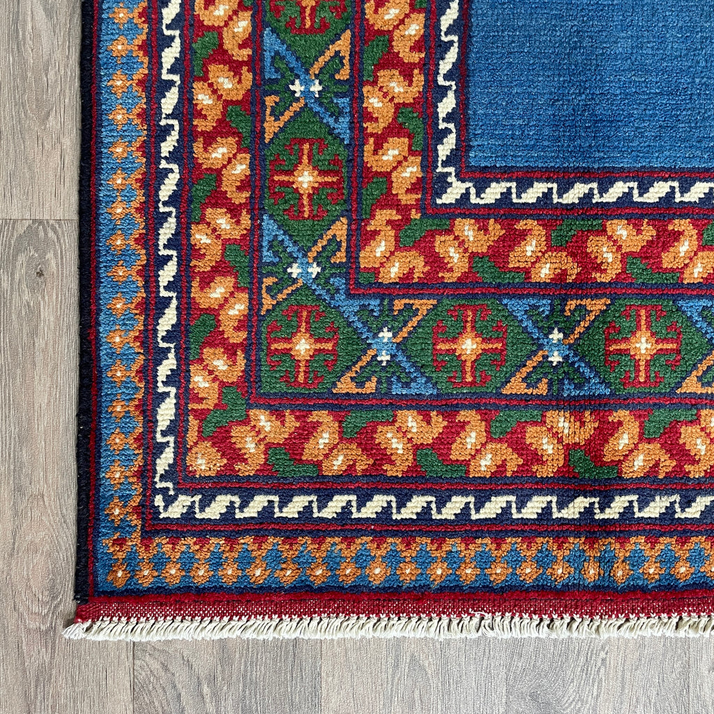 Afghan Aqcha Rug