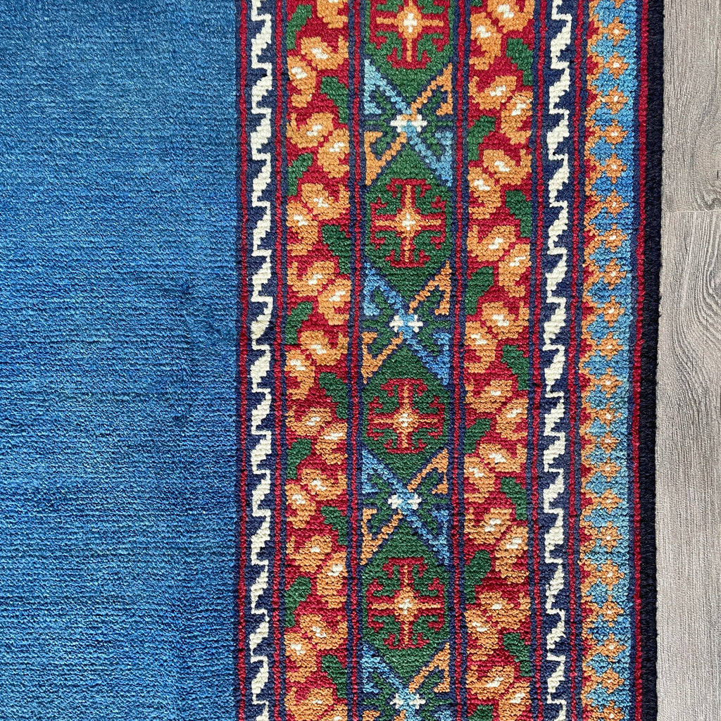 Afghan Aqcha Rug
