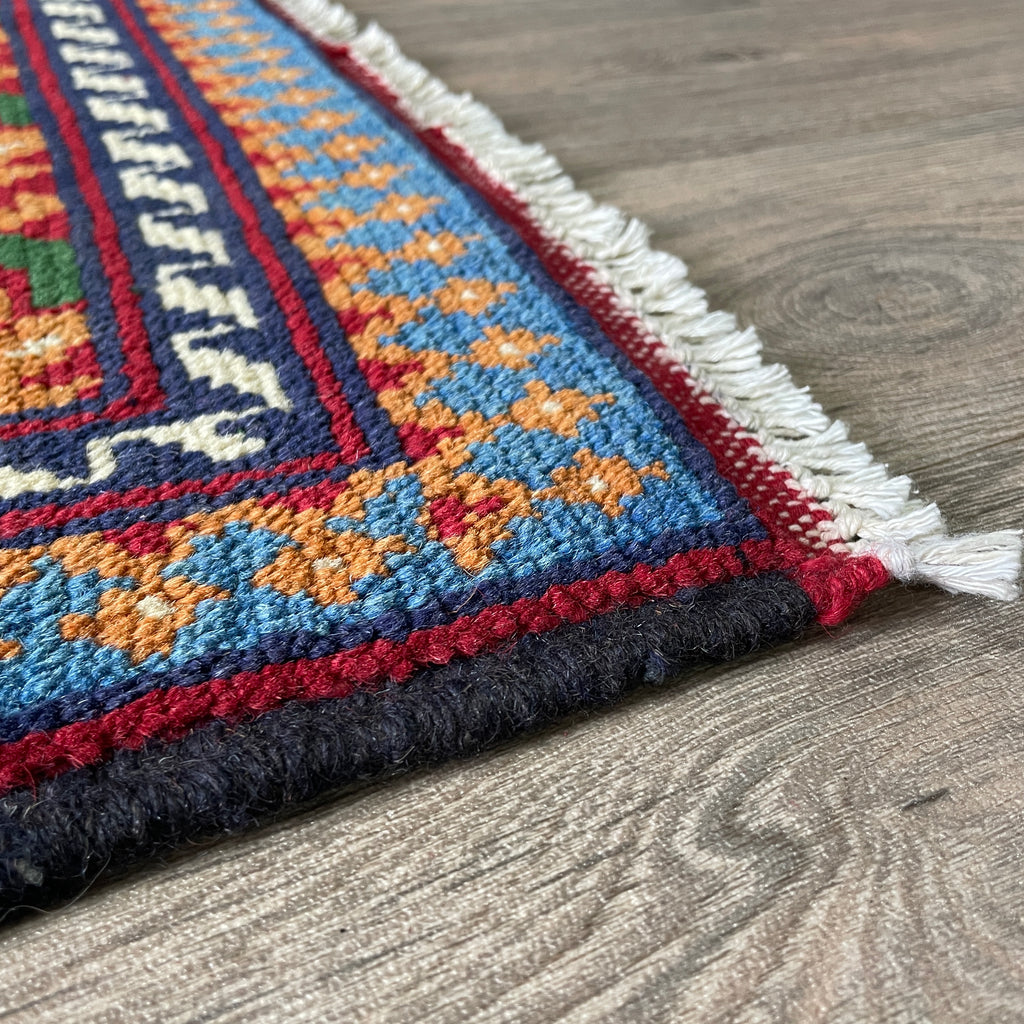 Afghan Aqcha Rug