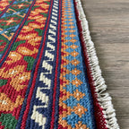 Afghan Aqcha Rug