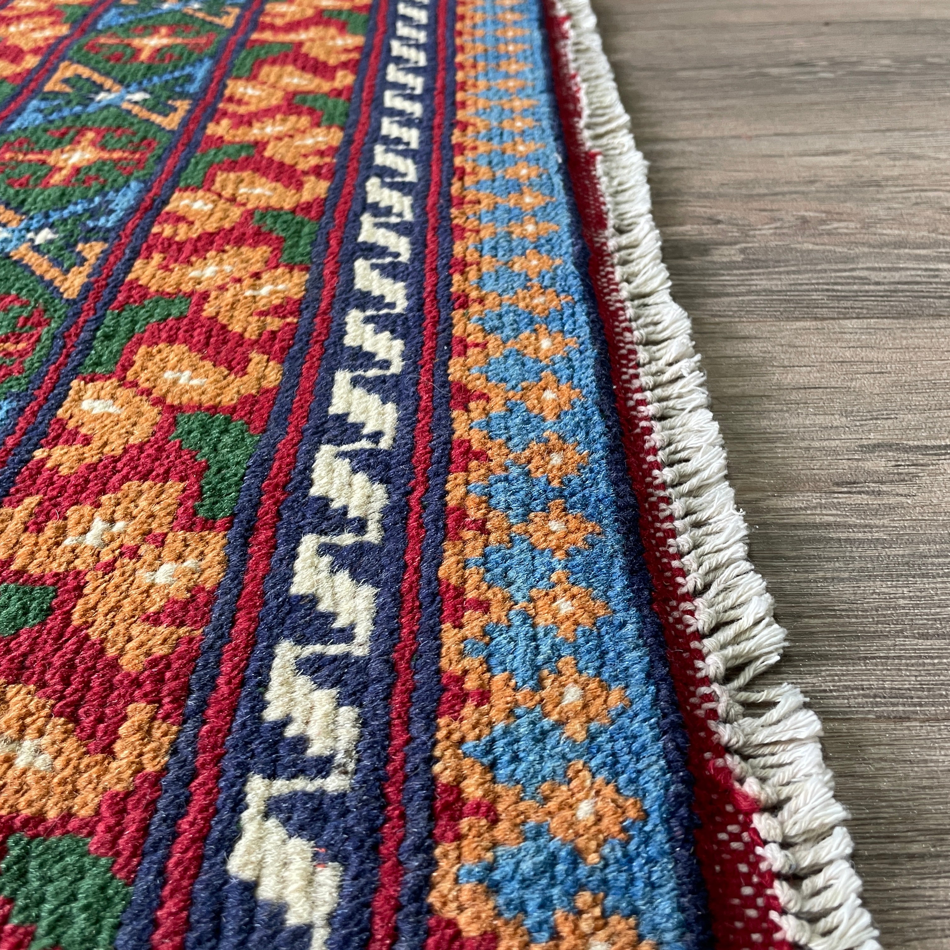 Afghan Aqcha Rug