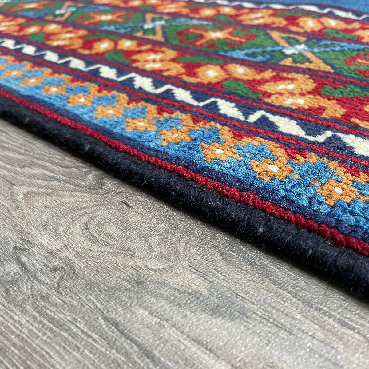 Afghan Aqcha Rug