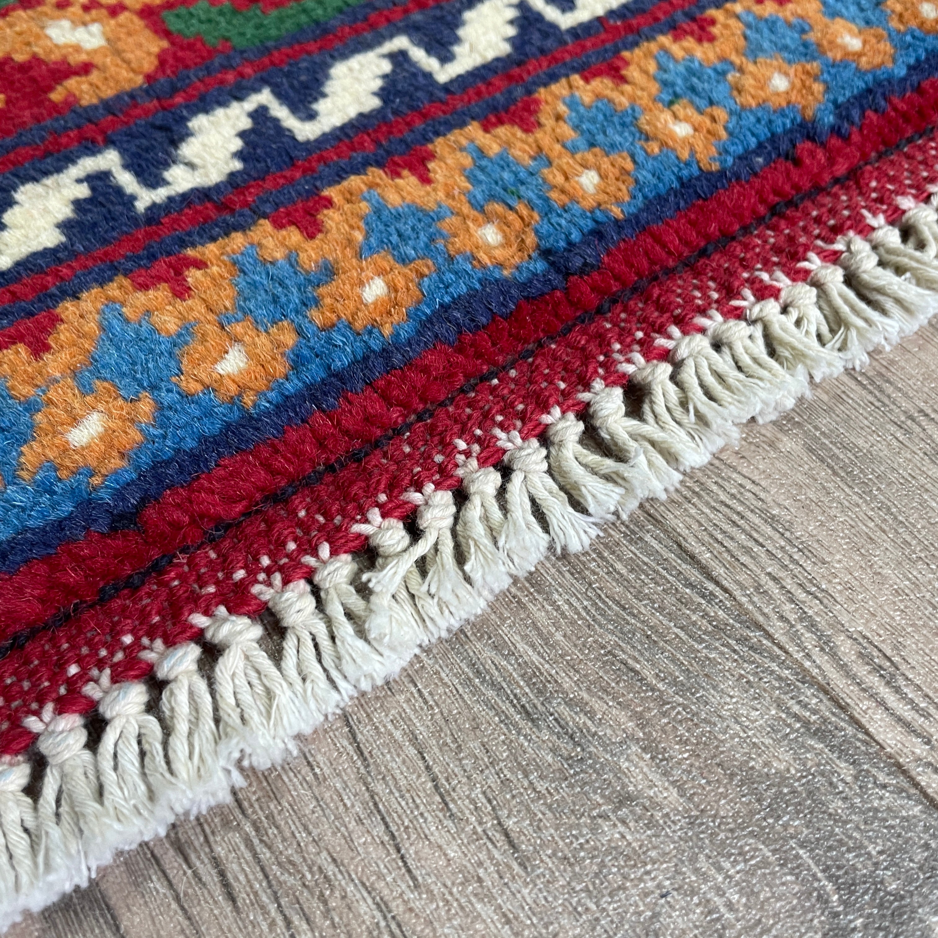 Afghan Aqcha Rug