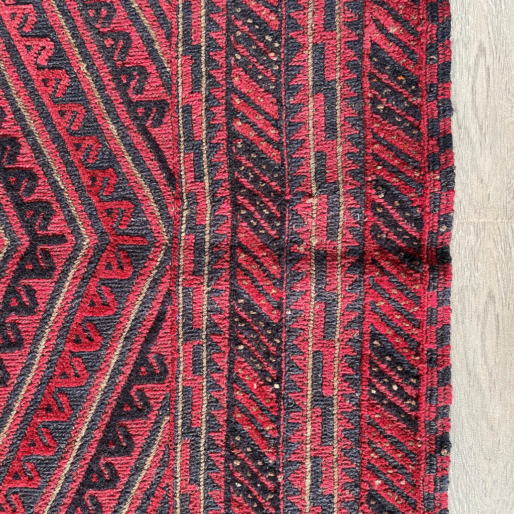 Afghan Mushwani Rug
