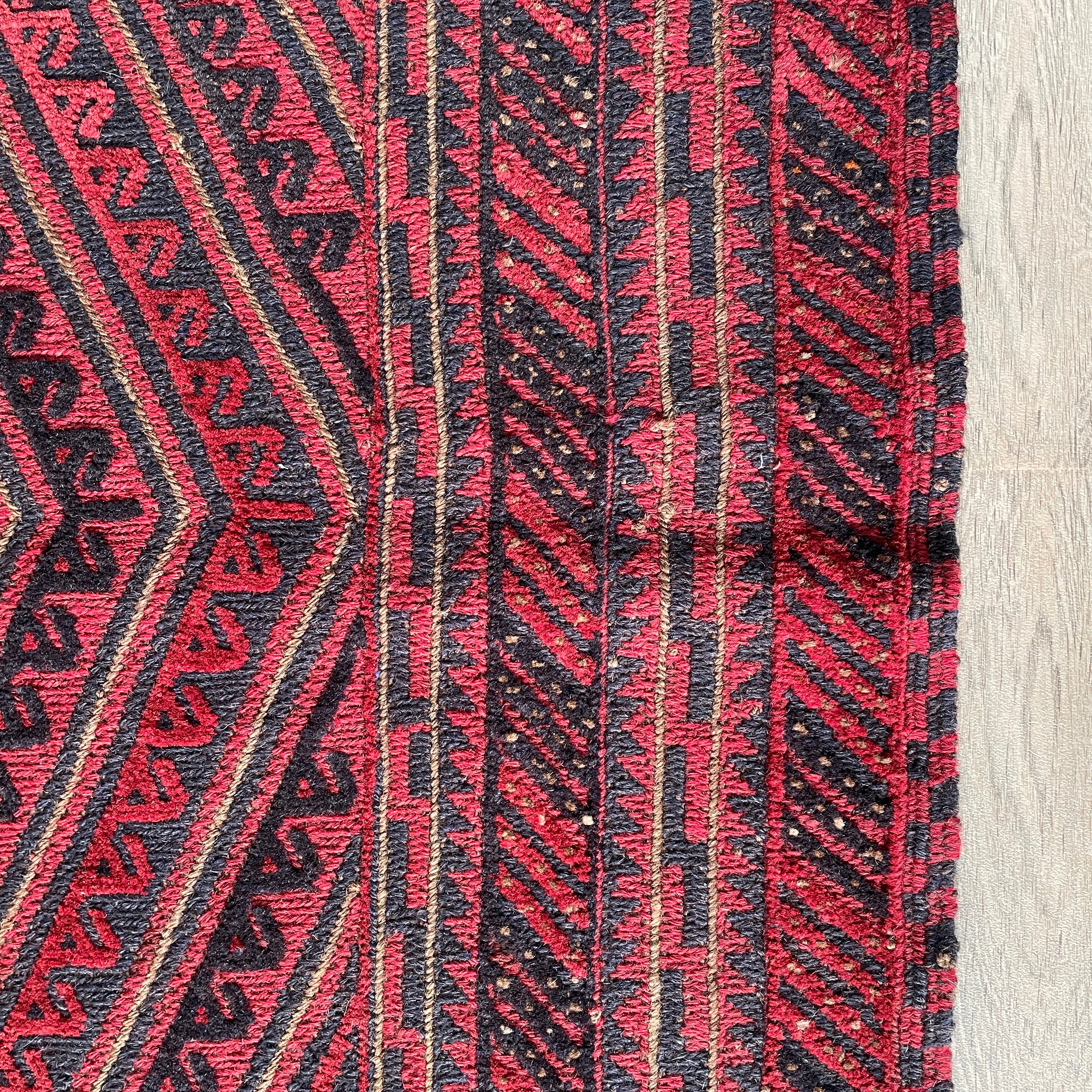 Afghan Mushwani Rug