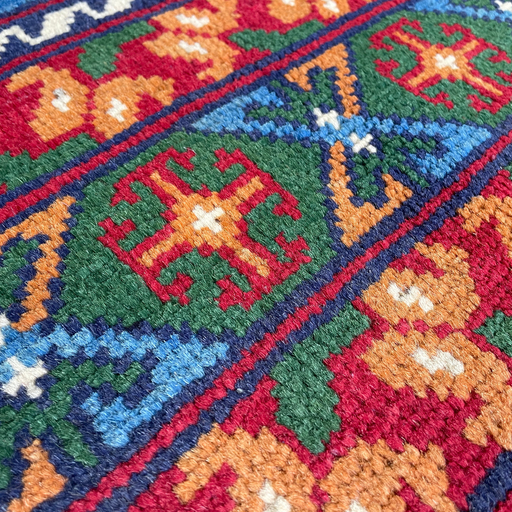 Afghan Aqcha Rug