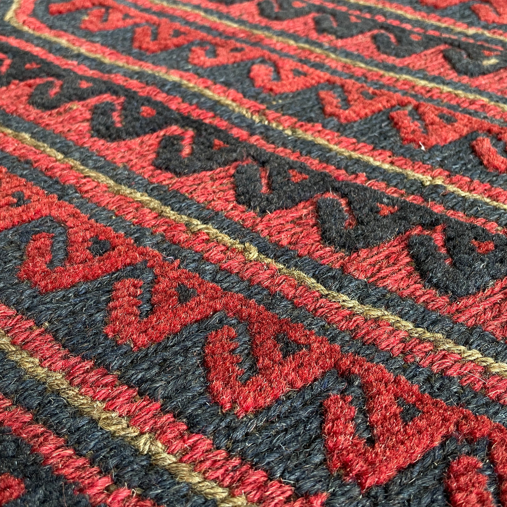 Afghan Mushwani Rug