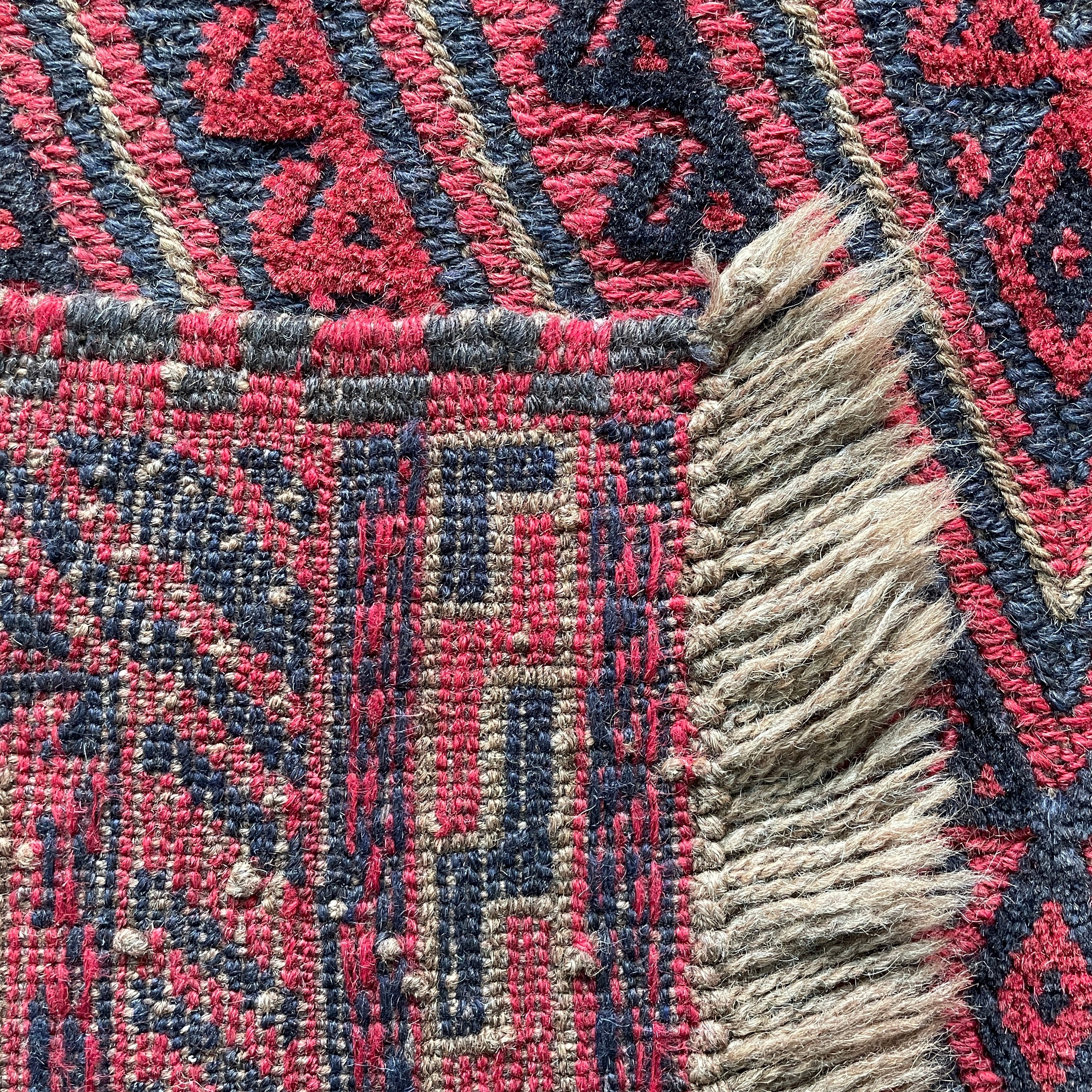 Afghan Mushwani Rug