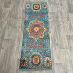Afghan Mamluk Runner