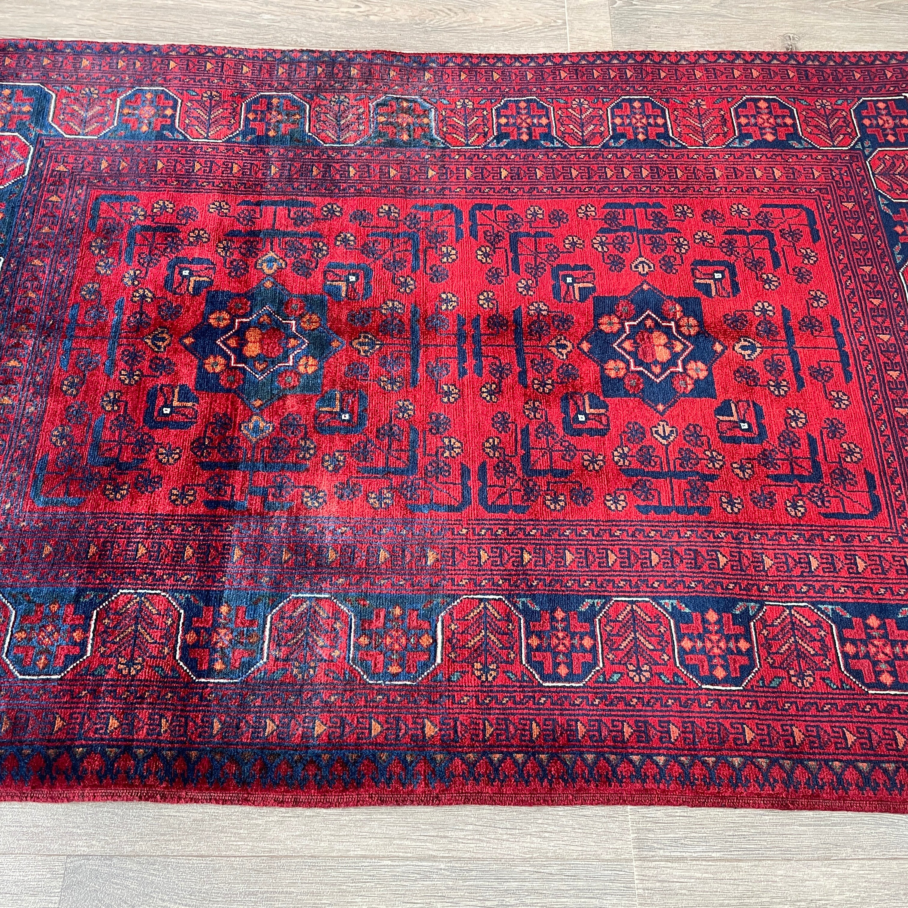 Afghan Fine Khal Muhammadi Rug (Belgian Wool)