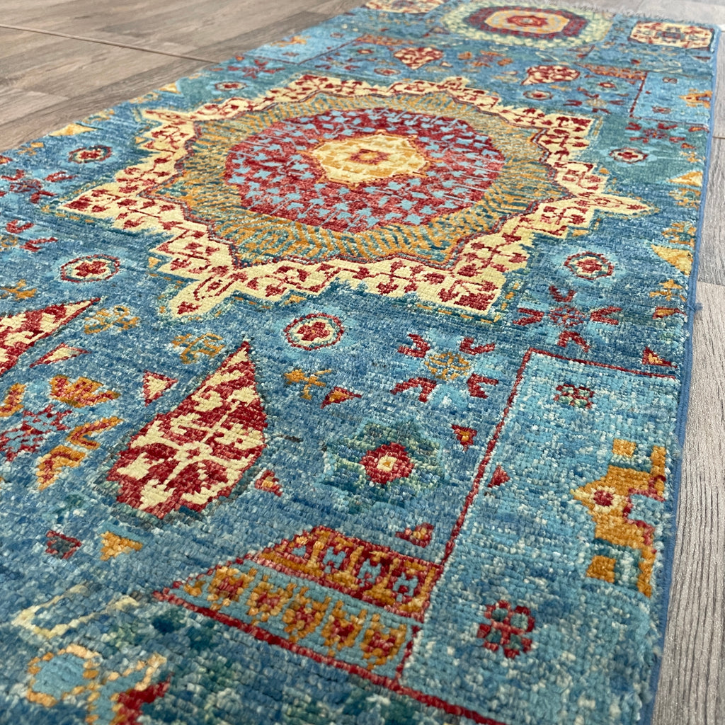 Afghan Mamluk Runner
