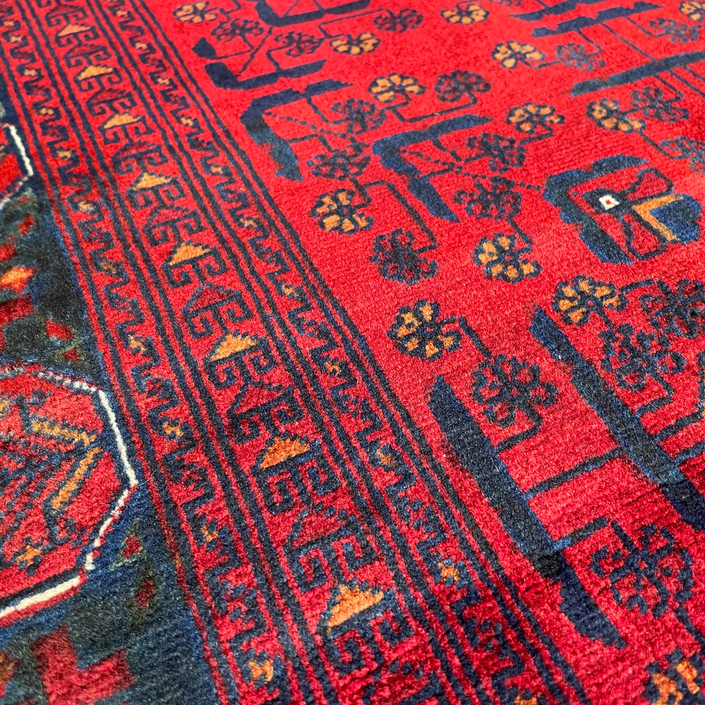 Afghan Fine Khal Muhammadi Rug (Belgian Wool)