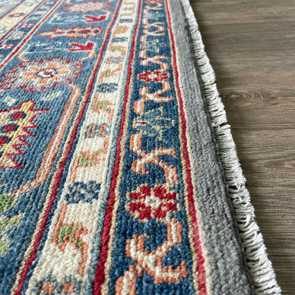 Afghan Sultani Rug