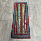 Afghan Khorjin Runner
