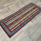 Afghan Khorjin Runner