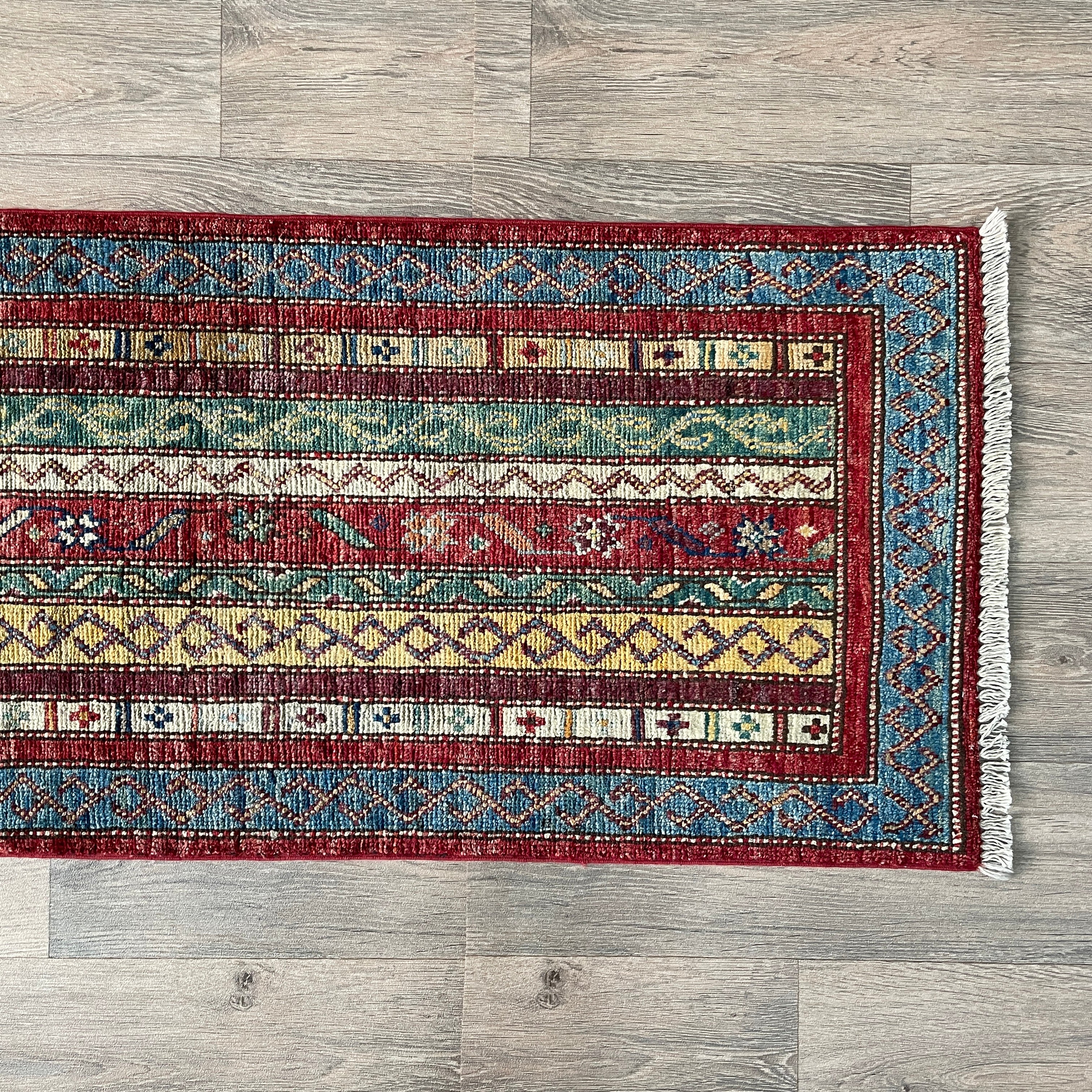 Afghan Khorjin Runner