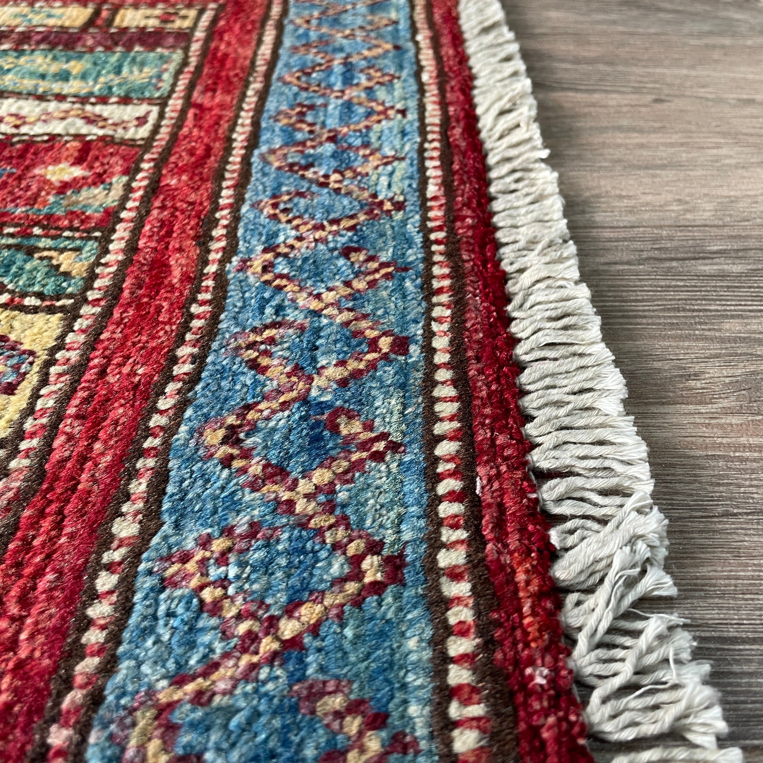 Afghan Khorjin Runner