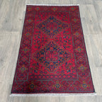 Afghan Khal Muhammadi Rug