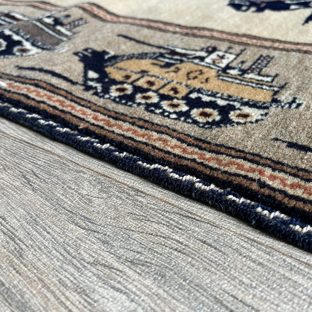 Vintage Afghan War Rug c. 1980
