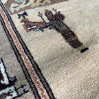 Vintage Afghan War Rug c. 1980