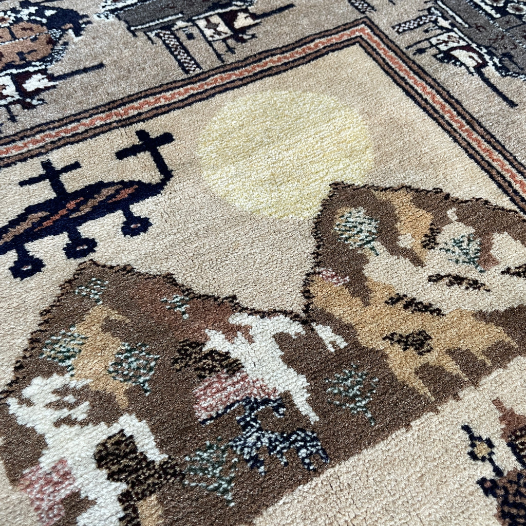 Vintage Afghan War Rug c. 1980
