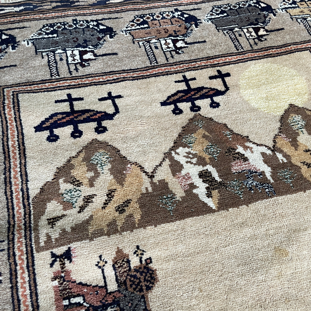 Vintage Afghan War Rug c. 1980