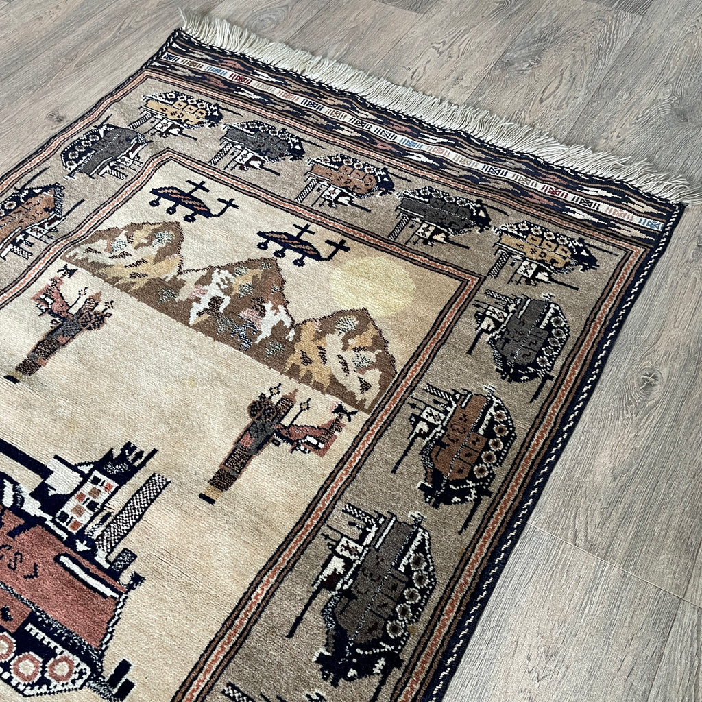 Vintage Afghan War Rug c. 1980