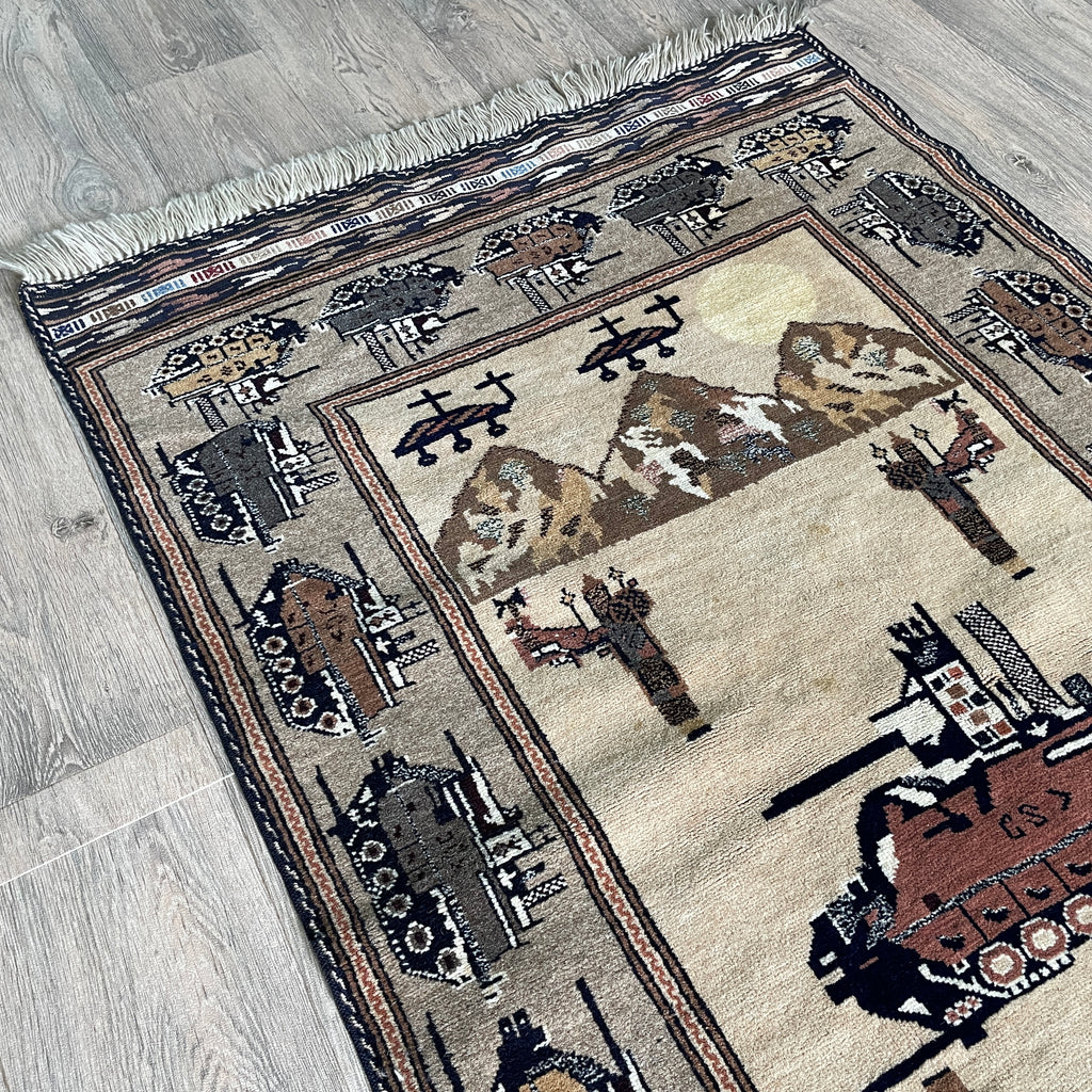 Vintage Afghan War Rug c. 1980