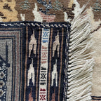 Vintage Afghan War Rug c. 1980