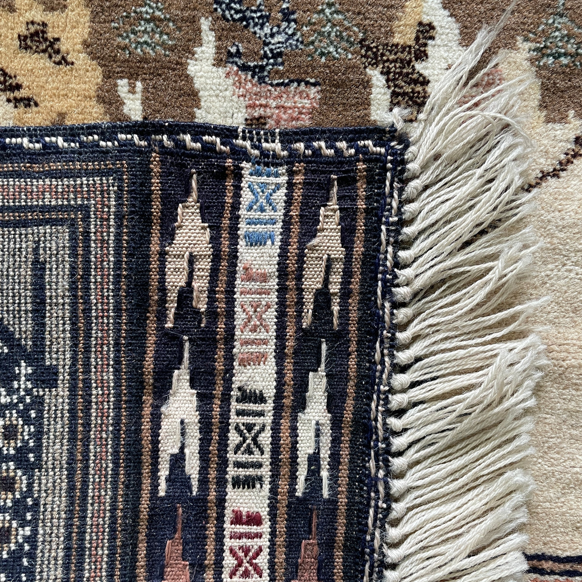 Vintage Afghan War Rug c. 1980