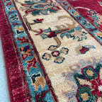 Afghan Ziegler Rug